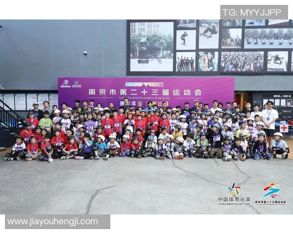 南京滑板队的耐力挑战与训练方法探讨之旅 南京滑板队的耐力挑战与训练方法探讨之旅