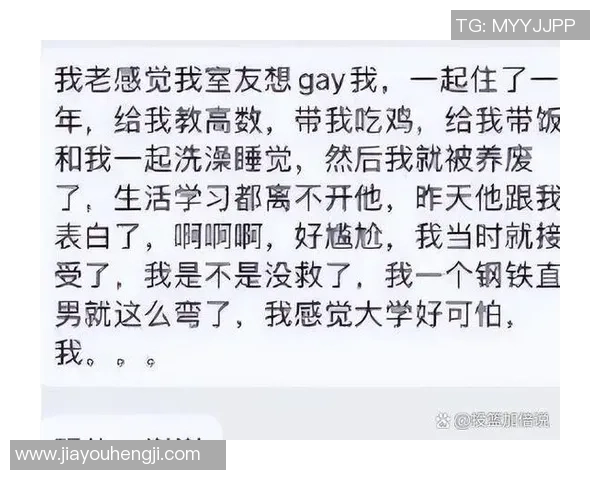 张伟畅谈DOTA2职业生涯中的挑战与成长经历分享 张伟畅谈DOTA2职业生涯中的挑战与成长经历分享