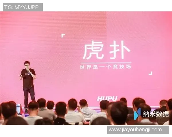 深圳网球队的意识与发展探讨：提升竞技水平与团队协作的关键因素分析