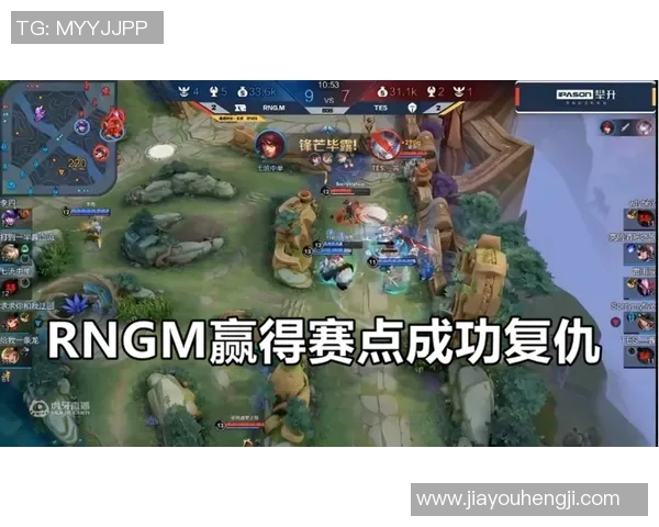 王者荣耀战术排名揭晓TES战队荣登第三位引发热议