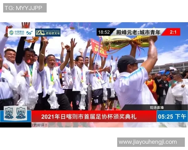 90vs足球比分即时更新让你实时掌握比赛动态与精彩瞬间 90vs足球比分即时更新让你实时掌握比赛动态与精彩瞬间