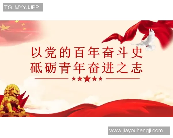 刘泽一：在新时代背景下的青年奋斗与梦想探索之路